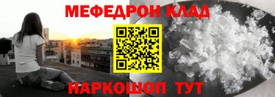 ГАЛЛЮЦИНОГЕННЫЕ ГРИБЫ Донецк
