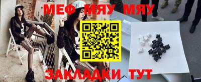 ГАЛЛЮЦИНОГЕННЫЕ ГРИБЫ Донецк