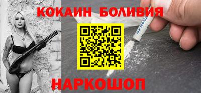 не бодяженный Дубна
