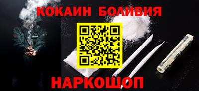 альфа пвп VHQ Донской