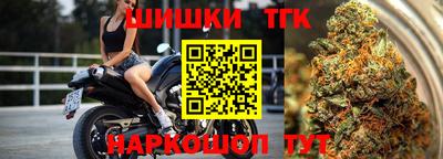 ГАЛЛЮЦИНОГЕННЫЕ ГРИБЫ Донецк