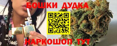 альфа пвп VHQ Донской