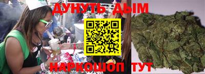 ГАЛЛЮЦИНОГЕННЫЕ ГРИБЫ Донецк