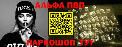 ГАЛЛЮЦИНОГЕННЫЕ ГРИБЫ Донецк
