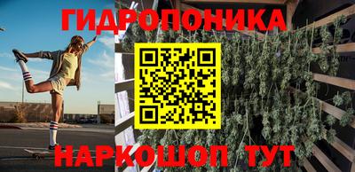 альфа пвп VHQ Донской