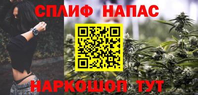 альфа пвп VHQ Донской