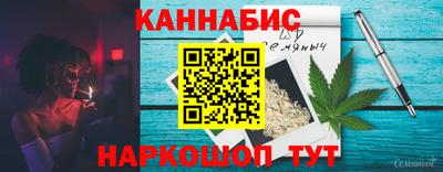 альфа пвп VHQ Донской