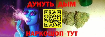 не бодяженный Дубна