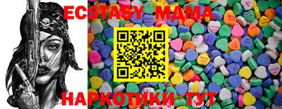альфа пвп VHQ Донской