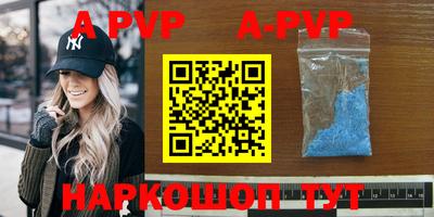 ГАЛЛЮЦИНОГЕННЫЕ ГРИБЫ Донецк