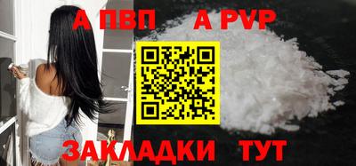 ГАЛЛЮЦИНОГЕННЫЕ ГРИБЫ Донецк