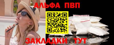 ГАЛЛЮЦИНОГЕННЫЕ ГРИБЫ Донецк