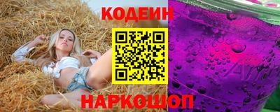 не бодяженный Дубна