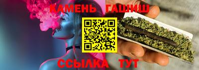 альфа пвп VHQ Донской