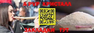 ГАЛЛЮЦИНОГЕННЫЕ ГРИБЫ Донецк