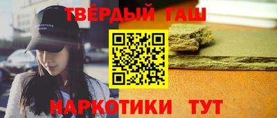 ГАЛЛЮЦИНОГЕННЫЕ ГРИБЫ Донецк