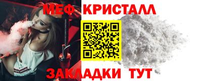 альфа пвп VHQ Донской