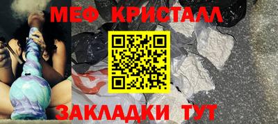 ГАЛЛЮЦИНОГЕННЫЕ ГРИБЫ Донецк