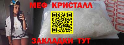 альфа пвп VHQ Донской