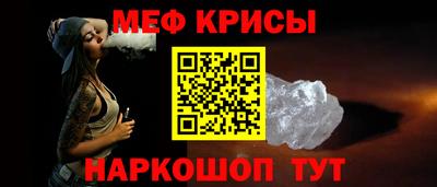 ГАЛЛЮЦИНОГЕННЫЕ ГРИБЫ Донецк