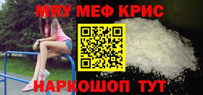 ГАЛЛЮЦИНОГЕННЫЕ ГРИБЫ Донецк