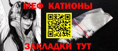 альфа пвп VHQ Донской