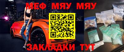 ГАЛЛЮЦИНОГЕННЫЕ ГРИБЫ Донецк