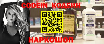 альфа пвп VHQ Донской